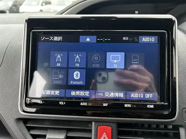 トヨタ ヴォクシー ZS 煌Ⅲ 道北・旭川 2021(令3)年 2.3万km ブラック ワンオーナー/純正9インチナビ/純正フリップダウンモニター/フルセグTV/バックカメラ/両側電動スライドドア/クリアランスソナー/ハーフレザーシート/クルーズコントロール/ETC2.0