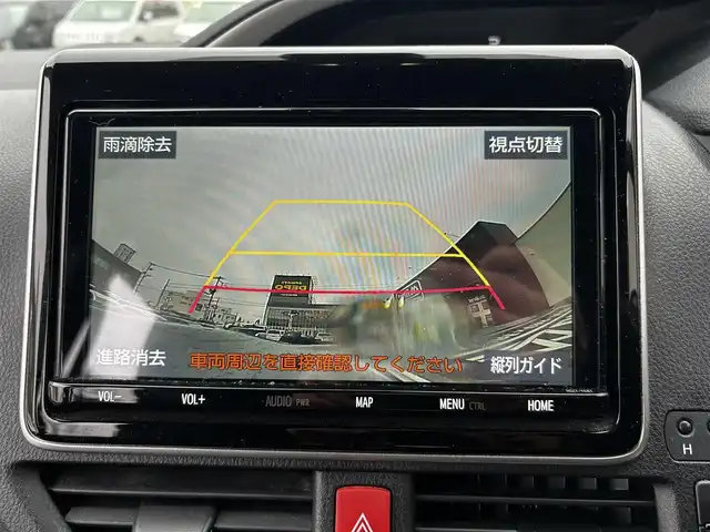 トヨタ ヴォクシー ZS 煌Ⅲ 道北・旭川 2021(令3)年 2.3万km ブラック ワンオーナー/純正9インチナビ/純正フリップダウンモニター/フルセグTV/バックカメラ/両側電動スライドドア/クリアランスソナー/ハーフレザーシート/クルーズコントロール/ETC2.0