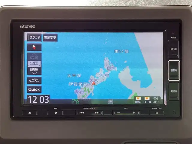 ホンダ Ｎ ＷＧＮ L ホンダセンシング 大阪府 2022(令4)年 1.7万km プラチナホワイトパール 純正インターナビ・フルセグTV・CD・/　　　DVD・USB・Bluetooth/スマートキー2個/ホンダセンシング/バックカメラ/ビルトインＥＴＣ/電動格納ミラー/ステアリングスイッチ/充電用ＵＳＢジャック/電子制御パーキングブレーキ