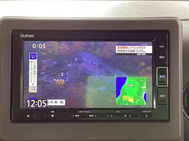 ホンダ Ｎ ＷＧＮ L ホンダセンシング 大阪府 2022(令4)年 1.7万km プラチナホワイトパール 純正インターナビ・フルセグTV・CD・/　　　DVD・USB・Bluetooth/スマートキー2個/ホンダセンシング/バックカメラ/ビルトインＥＴＣ/電動格納ミラー/ステアリングスイッチ/充電用ＵＳＢジャック/電子制御パーキングブレーキ