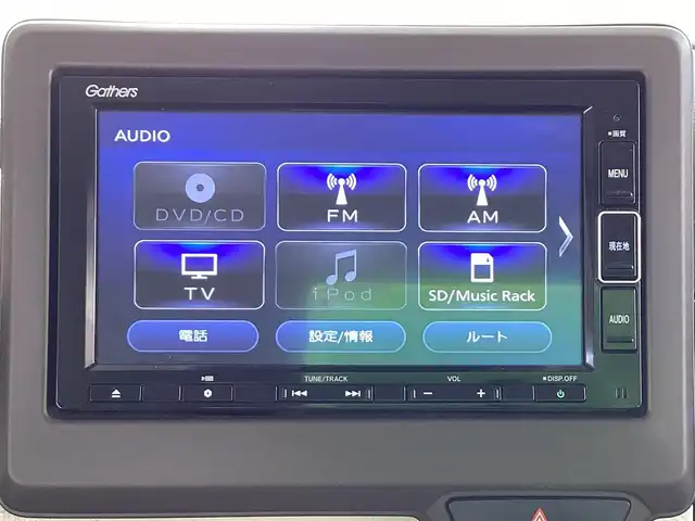 ホンダ Ｎ ＷＧＮ L ホンダセンシング 大阪府 2022(令4)年 1.7万km プラチナホワイトパール 純正インターナビ・フルセグTV・CD・/　　　DVD・USB・Bluetooth/スマートキー2個/ホンダセンシング/バックカメラ/ビルトインＥＴＣ/電動格納ミラー/ステアリングスイッチ/充電用ＵＳＢジャック/電子制御パーキングブレーキ