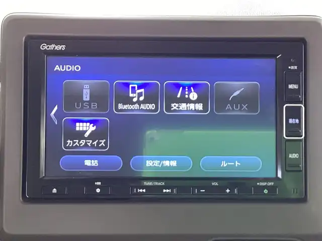 ホンダ Ｎ ＷＧＮ L ホンダセンシング 大阪府 2022(令4)年 1.7万km プラチナホワイトパール 純正インターナビ・フルセグTV・CD・/　　　DVD・USB・Bluetooth/スマートキー2個/ホンダセンシング/バックカメラ/ビルトインＥＴＣ/電動格納ミラー/ステアリングスイッチ/充電用ＵＳＢジャック/電子制御パーキングブレーキ