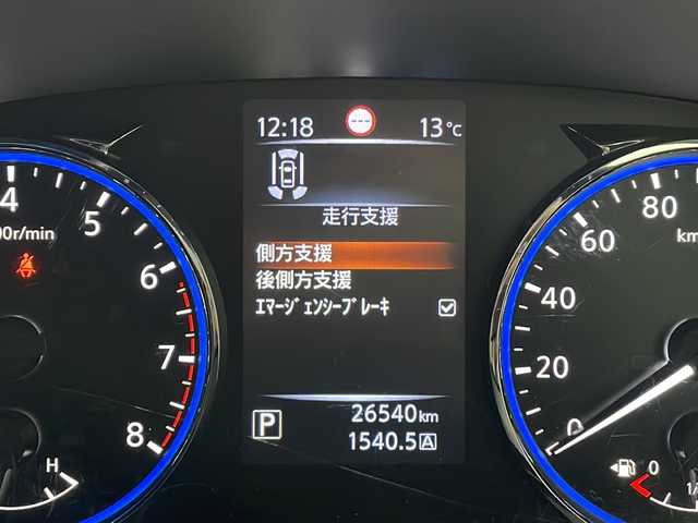 日産 エルグランド 250ハイウェイスターS 宮城県 2021(令3)年 2.7万km 黒 禁煙車/ツインサンルーフ/インテリジェント アラウンドビューモニター/インテリジェントエマージェンシーブレーキ/インテリジェントクルーズコントロール/車線逸脱警報システム/ALPINEフリップダウンモニター/ALPINE11型ナビ/・CD・DVD・BT・CD/・フルセグTV/ハーフレザーシート/両側パワースライドドア/ドライブレコーダー（前後）/ETC/革巻きステアリング/ステアリングスイッチ/LEDヘッドライト/社外フロアマット/純正18インチアルミホイール/プッシュスタート/スマートキー/横滑り防止装置/ロールサンシェード