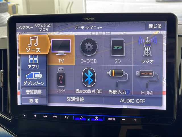 日産 エルグランド 250ハイウェイスターS 宮城県 2021(令3)年 2.7万km 黒 禁煙車/ツインサンルーフ/インテリジェント アラウンドビューモニター/インテリジェントエマージェンシーブレーキ/インテリジェントクルーズコントロール/車線逸脱警報システム/ALPINEフリップダウンモニター/ALPINE11型ナビ/・CD・DVD・BT・CD/・フルセグTV/ハーフレザーシート/両側パワースライドドア/ドライブレコーダー（前後）/ETC/革巻きステアリング/ステアリングスイッチ/LEDヘッドライト/社外フロアマット/純正18インチアルミホイール/プッシュスタート/スマートキー/横滑り防止装置/ロールサンシェード