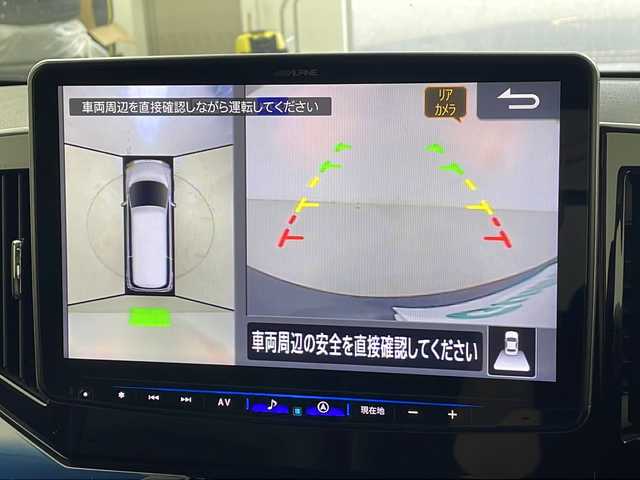 日産 エルグランド 250ハイウェイスターS 宮城県 2021(令3)年 2.7万km 黒 禁煙車/ツインサンルーフ/インテリジェント アラウンドビューモニター/インテリジェントエマージェンシーブレーキ/インテリジェントクルーズコントロール/車線逸脱警報システム/ALPINEフリップダウンモニター/ALPINE11型ナビ/・CD・DVD・BT・CD/・フルセグTV/ハーフレザーシート/両側パワースライドドア/ドライブレコーダー（前後）/ETC/革巻きステアリング/ステアリングスイッチ/LEDヘッドライト/社外フロアマット/純正18インチアルミホイール/プッシュスタート/スマートキー/横滑り防止装置/ロールサンシェード