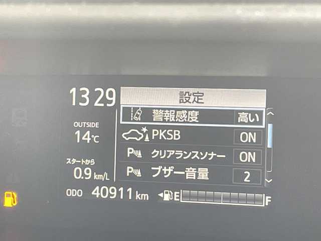 トヨタ アクア クロスオーバー グラム 愛知県 2019(令1)年 4.1万km イエロー トヨタセーフティセンス/純正9型ナビ/バックカメラ/シートヒーター/ハーフレザーシート/純正アルミホイール/純正フロアマット/ルーフレール/LEDヘッドライト/オートマチックハイビーム/ドライブレコーダー/ETC/衝突軽減システム/フルセグ/CD DVD/Bluetooth/ステアリングスイッチ/スマートキー/プッシュスタート