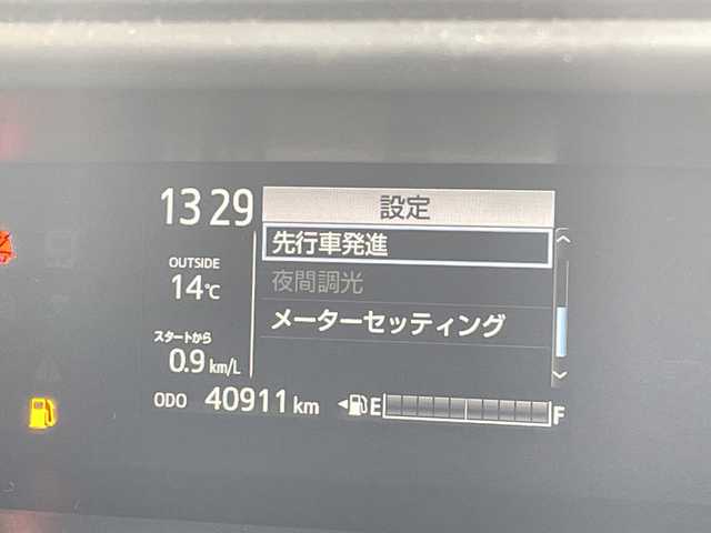 トヨタ アクア クロスオーバー グラム 愛知県 2019(令1)年 4.1万km イエロー トヨタセーフティセンス/純正9型ナビ/バックカメラ/シートヒーター/ハーフレザーシート/純正アルミホイール/純正フロアマット/ルーフレール/LEDヘッドライト/オートマチックハイビーム/ドライブレコーダー/ETC/衝突軽減システム/フルセグ/CD DVD/Bluetooth/ステアリングスイッチ/スマートキー/プッシュスタート