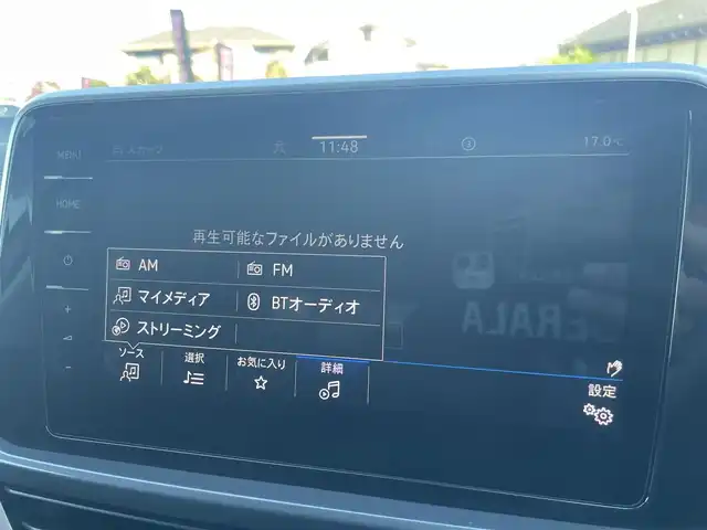 フォルクスワーゲン ＶＷ Ｔ－ロック TDI スタイル 栃木県 2024(令6)年 1.2万km 青 デジタルメーター/ナビ/バックカメラ/ETC/Applecarplay/ACC/レーンキープアシスト/ブラインドスポット/フロントアシスト/パークディスタンス/パワーテールゲート/LEDヘッドライト/ワイヤレスチャージ/ハーフレザー