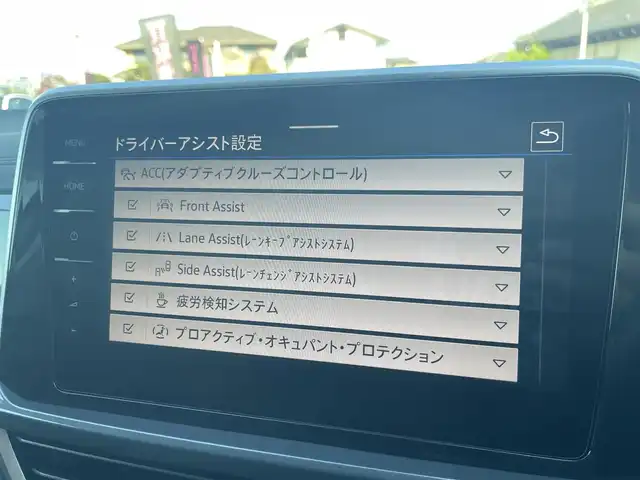 フォルクスワーゲン ＶＷ Ｔ－ロック TDI スタイル 栃木県 2024(令6)年 1.2万km 青 デジタルメーター/ナビ/バックカメラ/ETC/Applecarplay/ACC/レーンキープアシスト/ブラインドスポット/フロントアシスト/パークディスタンス/パワーテールゲート/LEDヘッドライト/ワイヤレスチャージ/ハーフレザー