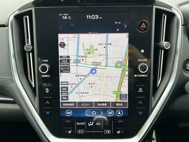 スバル レヴォーグ 1．8GT－H EX 東京都 2021(令3)年 0.6万km マグネタイトグレーメタリック ワンオーナー/純正11.6インチセンターインフォメーションディスプレイナビ/ラジオ/USB/Bluetooth/AppleCarPlay/Android Auto/AUX/フルセグTV/バック/フロント/サイドカメラ/前方ドライブレコーダー/ETC2.0/スマートリヤビューミラー/アイサイトX/全車速追従機能付クルーズコントロール/プリクラッシュブレーキ/エマージェンシーレーンキープアシスト/先行車発進お知らせ機能/車線逸脱防止機能/コーナーセンサー/電動パーキングブレーキ/オートブレーキホールド/パワーリヤゲート/前席パワーシート(運手席シートメモリー)/全席シートヒーター/革巻きステアリング/ステアリングスイッチ/純正18インチアルミホイール/純正フロアマット/純正ラゲッジマット/LEDヘッドライト/LEDフォグランプ/新車時保証書/取扱説明書/スペアキー/記録簿