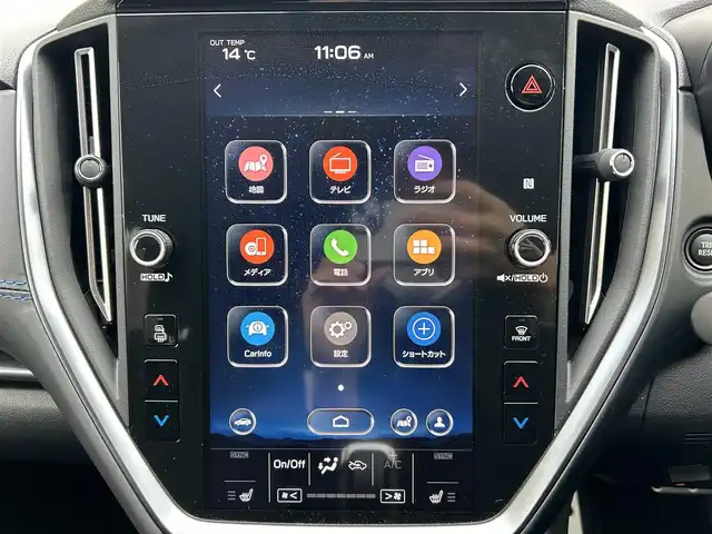 スバル レヴォーグ 1．8GT－H EX 東京都 2021(令3)年 0.6万km マグネタイトグレーメタリック ワンオーナー/純正11.6インチセンターインフォメーションディスプレイナビ/ラジオ/USB/Bluetooth/AppleCarPlay/Android Auto/AUX/フルセグTV/バック/フロント/サイドカメラ/前方ドライブレコーダー/ETC2.0/スマートリヤビューミラー/アイサイトX/全車速追従機能付クルーズコントロール/プリクラッシュブレーキ/エマージェンシーレーンキープアシスト/先行車発進お知らせ機能/車線逸脱防止機能/コーナーセンサー/電動パーキングブレーキ/オートブレーキホールド/パワーリヤゲート/前席パワーシート(運手席シートメモリー)/全席シートヒーター/革巻きステアリング/ステアリングスイッチ/純正18インチアルミホイール/純正フロアマット/純正ラゲッジマット/LEDヘッドライト/LEDフォグランプ/新車時保証書/取扱説明書/スペアキー/記録簿