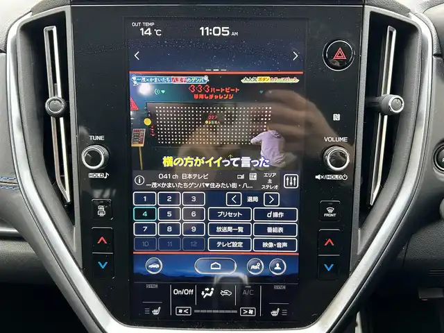 スバル レヴォーグ 1．8GT－H EX 東京都 2021(令3)年 0.6万km マグネタイトグレーメタリック ワンオーナー/純正11.6インチセンターインフォメーションディスプレイナビ/ラジオ/USB/Bluetooth/AppleCarPlay/Android Auto/AUX/フルセグTV/バック/フロント/サイドカメラ/前方ドライブレコーダー/ETC2.0/スマートリヤビューミラー/アイサイトX/全車速追従機能付クルーズコントロール/プリクラッシュブレーキ/エマージェンシーレーンキープアシスト/先行車発進お知らせ機能/車線逸脱防止機能/コーナーセンサー/電動パーキングブレーキ/オートブレーキホールド/パワーリヤゲート/前席パワーシート(運手席シートメモリー)/全席シートヒーター/革巻きステアリング/ステアリングスイッチ/純正18インチアルミホイール/純正フロアマット/純正ラゲッジマット/LEDヘッドライト/LEDフォグランプ/新車時保証書/取扱説明書/スペアキー/記録簿