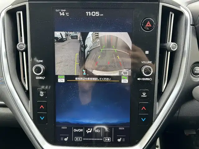 スバル レヴォーグ 1．8GT－H EX 東京都 2021(令3)年 0.6万km マグネタイトグレーメタリック ワンオーナー/純正11.6インチセンターインフォメーションディスプレイナビ/ラジオ/USB/Bluetooth/AppleCarPlay/Android Auto/AUX/フルセグTV/バック/フロント/サイドカメラ/前方ドライブレコーダー/ETC2.0/スマートリヤビューミラー/アイサイトX/全車速追従機能付クルーズコントロール/プリクラッシュブレーキ/エマージェンシーレーンキープアシスト/先行車発進お知らせ機能/車線逸脱防止機能/コーナーセンサー/電動パーキングブレーキ/オートブレーキホールド/パワーリヤゲート/前席パワーシート(運手席シートメモリー)/全席シートヒーター/革巻きステアリング/ステアリングスイッチ/純正18インチアルミホイール/純正フロアマット/純正ラゲッジマット/LEDヘッドライト/LEDフォグランプ/新車時保証書/取扱説明書/スペアキー/記録簿