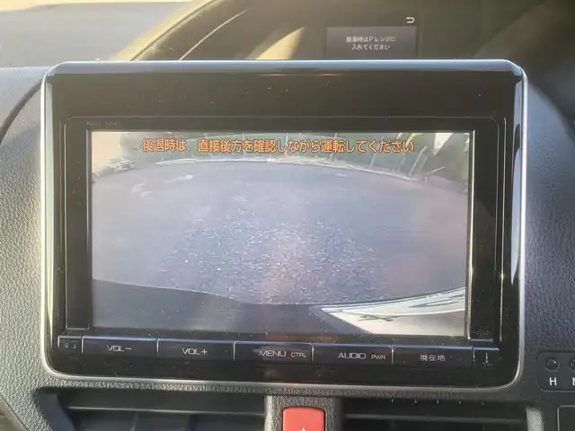 トヨタ エスクァイア Gi 埼玉県 2014(平26)年 14.4万km スパークリングブラックパールクリスタルシャイン (株)IDOMが運営する【じしゃロン鳩ヶ谷店】の自社ローン対象車両になります。こちらは現金ご利用時の価格です。自社ローンご希望の方は別途その旨お申付け下さい。/登録時143107km/純正SDナビ(品番:NSZT-Y64T)/フルセグTV/バックカメラ/両側パワースライドドア/ワンタッチオートスライドドア/クルーズコントロール/キャプテンシート/ウォークスルー/前席シートヒーター/ETC/ウッドコンビステアリング/ステアリングスイッチ/デュアルエアコン/TRDフロントグリル/プッシュスタート/スマートキー/アイドリングストップ/オートハイビーム/ドライブモード/横滑り防止/リアクーラースイッチ/自動防眩ミラー/社外17インチAW/電動格納機能付きウインカーミラー