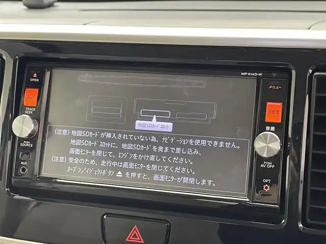 日産 デイズ ルークス X 滋賀県 2014(平26)年 2.4万km シルキーローズM 純正ナビ/CD/DVD/Bluetooth/フルセグテレビ/アラウンドビューモニター/両側パワースライドドア/ETC/プッシュスタート/スマートキー/純正フロアマット