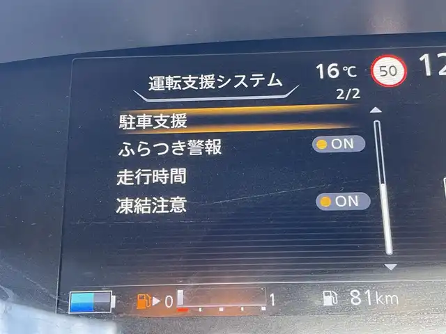 車両画像21