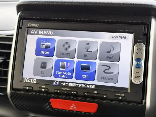 ホンダ Ｎ ＢＯＸ カスタム G ターボ Aパッケージ 石川県 2014(平26)年 9.3万km プレミアムホワイトパール 〇純正ナビ/〇ワンセグTV/〇パワースライドドア（両側）/〇バックカメラ/〇ETC/〇ターボ/〇アイドリングストップ/〇クルーズコントロール/〇シティブレーキアクティブシステム/〇HIDヘッドランプ/〇オートライト/〇純正15インチアルミ/〇革巻きステアリング/〇パドルシフト/〇オートエアコン/〇スマートキー/〇禁煙車