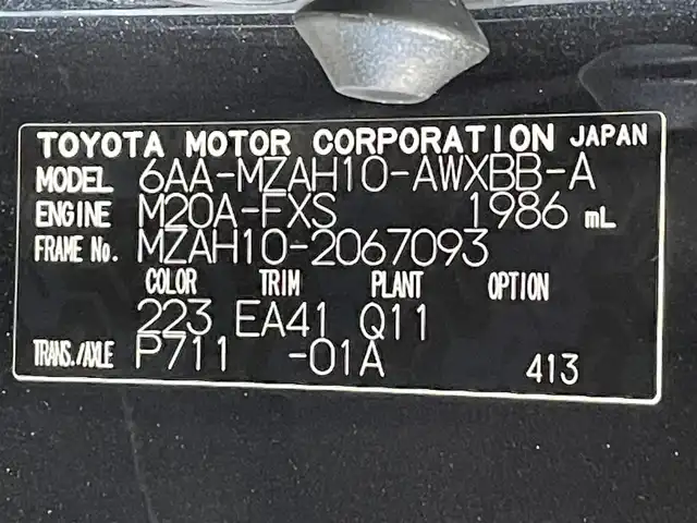 レクサス ＵＸ 250h ブラウンエディション 愛知県 2020(令2)年 2.5万km グラファイトブラックガラスフレーク 純正ナビ/CD/DVD/DTV/Bluetooth/USB/パノラミックビューモニター/ブラウンレザーシート/シートヒーター /パワーシート/メモリシート/ステアリングスイッチ/ステアリングヒーター/レーダークルーズコントロール/レーンキープ/クリアランスソナー/BSM/LEDオートライト/オートハイビーム/ビルトインETC/ドライブレコーダー /スマートキー/スペアキー /カードキー