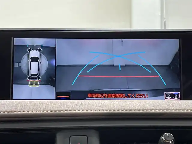 レクサス ＵＸ 250h ブラウンエディション 愛知県 2020(令2)年 2.5万km グラファイトブラックガラスフレーク 純正ナビ/CD/DVD/DTV/Bluetooth/USB/パノラミックビューモニター/ブラウンレザーシート/シートヒーター /パワーシート/メモリシート/ステアリングスイッチ/ステアリングヒーター/レーダークルーズコントロール/レーンキープ/クリアランスソナー/BSM/LEDオートライト/オートハイビーム/ビルトインETC/ドライブレコーダー /スマートキー/スペアキー /カードキー