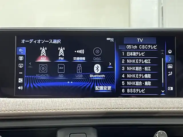 レクサス ＵＸ 250h ブラウンエディション 愛知県 2020(令2)年 2.5万km グラファイトブラックガラスフレーク 純正ナビ/CD/DVD/DTV/Bluetooth/USB/パノラミックビューモニター/ブラウンレザーシート/シートヒーター /パワーシート/メモリシート/ステアリングスイッチ/ステアリングヒーター/レーダークルーズコントロール/レーンキープ/クリアランスソナー/BSM/LEDオートライト/オートハイビーム/ビルトインETC/ドライブレコーダー /スマートキー/スペアキー /カードキー