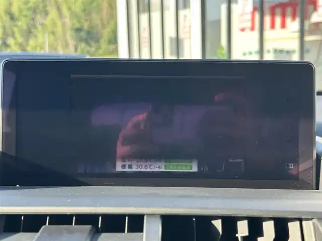 レクサス ＮＸ 300h Iパッケージ 兵庫県 2018(平30)年 5.7万km ソニッククォーツ 純正10.3型ナビ/・BT.TV.AM.FM/バック/サイドカメラ/レクサスセーフティセンス/・プリクラッシュセーフティ/・アダプティブクルーズコントロール/・レーンディパーチャーアラート/・オートマチックハイビーム/クリアランスソナー/3眼LEDヘッドライト/革巻きステアリング/ステアリングヒーター/テアリングスイッチ/パドルシフト/黒革シート/前席シートヒーター/前席パワーシート（メモリー付き）/パワーバックドア/電動パーキングブレーキ/オートブレーキホールド/レーダー探知機/ビルトインETC2.0/純正18インチアルミホイール/純正フロアマット/スペアキー1本/カードキー1枚