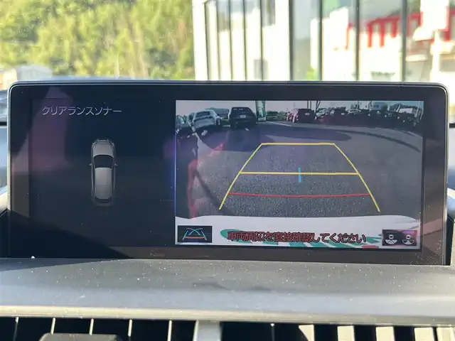 レクサス ＮＸ 300h Iパッケージ 兵庫県 2018(平30)年 5.7万km ソニッククォーツ 純正10.3型ナビ/・BT.TV.AM.FM/バック/サイドカメラ/レクサスセーフティセンス/・プリクラッシュセーフティ/・アダプティブクルーズコントロール/・レーンディパーチャーアラート/・オートマチックハイビーム/クリアランスソナー/3眼LEDヘッドライト/革巻きステアリング/ステアリングヒーター/テアリングスイッチ/パドルシフト/黒革シート/前席シートヒーター/前席パワーシート（メモリー付き）/パワーバックドア/電動パーキングブレーキ/オートブレーキホールド/レーダー探知機/ビルトインETC2.0/純正18インチアルミホイール/純正フロアマット/スペアキー1本/カードキー1枚