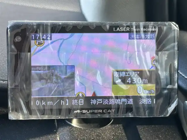 レクサス ＮＸ 300h Iパッケージ 兵庫県 2018(平30)年 5.7万km ソニッククォーツ 純正10.3型ナビ/・BT.TV.AM.FM/バック/サイドカメラ/レクサスセーフティセンス/・プリクラッシュセーフティ/・アダプティブクルーズコントロール/・レーンディパーチャーアラート/・オートマチックハイビーム/クリアランスソナー/3眼LEDヘッドライト/革巻きステアリング/ステアリングヒーター/テアリングスイッチ/パドルシフト/黒革シート/前席シートヒーター/前席パワーシート（メモリー付き）/パワーバックドア/電動パーキングブレーキ/オートブレーキホールド/レーダー探知機/ビルトインETC2.0/純正18インチアルミホイール/純正フロアマット/スペアキー1本/カードキー1枚