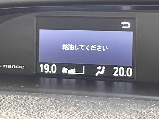 トヨタ エスクァイア ハイブリッド Gi プレミアムパッケージ ブラックテーラード 千葉県 2020(令2)年 4.6万km ブラック ワンオーナー/純正SDナビ/フルセグテレビ/バックカメラ/CD/DVD/SD再生/Bluetooth接続/純正12.1インチフリップダウンモニター/ビルトインETC2.0/プッシュスタート/スマートキー（スペアキー1本）/電動格納ウィンカーミラー/純正15インチアルミホイール/ステアリングヒーター/前席シートヒーター/前後コーナーセンサー/クルーズコントロール/LEDヘッドライト/オートマチックハイビーム/トラクションコントロール/パーキングサポートブレーキ/先行車発進告知/レーンディパーチャーアラート/モデリスタエアロ