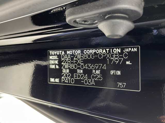 トヨタ エスクァイア ハイブリッド Gi プレミアムパッケージ ブラックテーラード 広島県 2020(令2)年 4.6万km ブラック ワンオーナー/純正SDナビ/フルセグテレビ/バックカメラ/CD/DVD/SD再生/Bluetooth接続/純正12.1インチフリップダウンモニター/ビルトインETC2.0/プッシュスタート/スマートキー（スペアキー1本）/電動格納ウィンカーミラー/純正15インチアルミホイール/ステアリングヒーター/前席シートヒーター/前後コーナーセンサー/クルーズコントロール/LEDヘッドライト/オートマチックハイビーム/トラクションコントロール/パーキングサポートブレーキ/先行車発進告知/レーンディパーチャーアラート/モデリスタエアロ