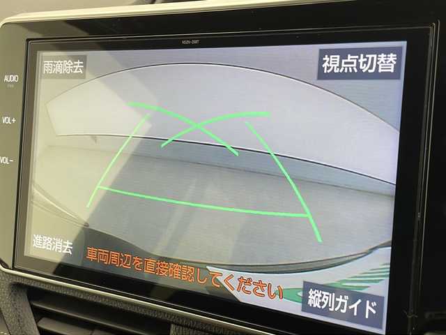 トヨタ エスクァイア ハイブリッド Gi プレミアムパッケージ ブラックテーラード 広島県 2020(令2)年 4.6万km ブラック ワンオーナー/純正SDナビ/フルセグテレビ/バックカメラ/CD/DVD/SD再生/Bluetooth接続/純正12.1インチフリップダウンモニター/ビルトインETC2.0/プッシュスタート/スマートキー（スペアキー1本）/電動格納ウィンカーミラー/純正15インチアルミホイール/ステアリングヒーター/前席シートヒーター/前後コーナーセンサー/クルーズコントロール/LEDヘッドライト/オートマチックハイビーム/トラクションコントロール/パーキングサポートブレーキ/先行車発進告知/レーンディパーチャーアラート/モデリスタエアロ
