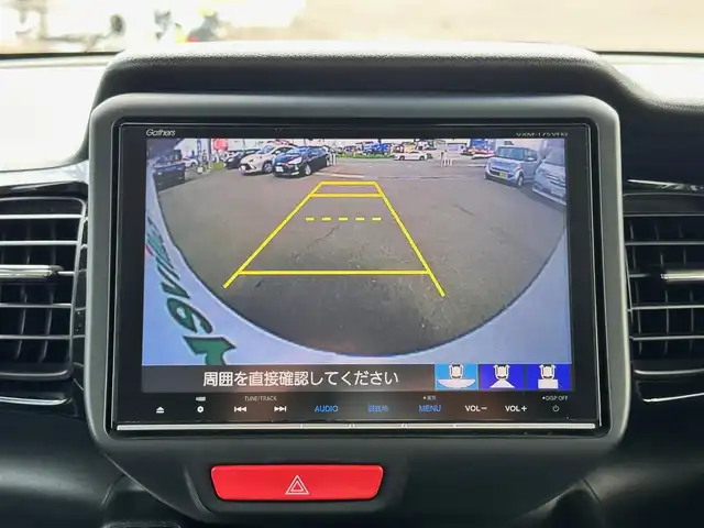 ホンダ Ｎ ＢＯＸ カスタム ターボ SSパッケージ 宮城県 2017(平29)年 8.8万km プレミアムホワイトパールⅡ シティブレーキアクティブシステム/純正8インチナビ（VXM-175VFEi）/・CD/DVD/・Bluetooth/・フルセグTV/バックカメラ/ビルトインETC/両側パワースライドドア/ハーフレザーシート/シートヒーター/革巻きステアリング/クルーズコントロール/パドルシフト/ステアリングスイッチ/HIDヘッドランプ/フォグランプ/オートライト/スマートキー/プッシュスタート/電動格納ミラー/純正15インチAW/純正フロアマット/ドアバイザー/W/サイド/カーテンエアバッグ