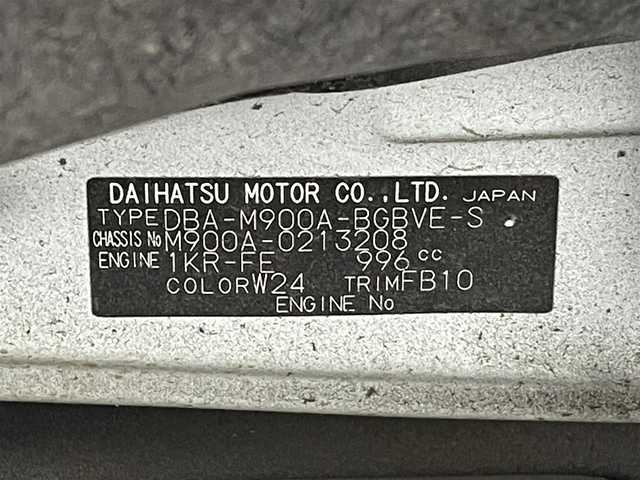 トヨタ タンク カスタムG S 群馬県 2018(平30)年 4.1万km パールホワイトⅢ コンフォートパッケージ/・運転席/助手席シートヒーター/・シートバックテーブル/=====/スマートシステムII/・衝突回避支援ブレーキ機能/・衝突警報機能/・車線逸脱警報機能/・誤発進抑制制御機能/・先行車発進お知らせ機能/純正7インチナビ【型番　NSZT-W66T】/・FM/AM/CD/DVD/SD/Bluetooth/フルセグTV/ステアリングスイッチ/クルーズコントロール/両側パワースライドドア/アイドリングストップ/純正ビルトインETC/プッシュスタート/スマートキー