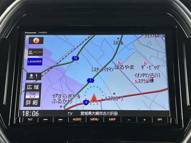 スズキ ハスラー Jスタイル 宮城県 2022(令4)年 4.4万km ブルーイッシュブラックパール デュアルカメラブレーキサポート/スズキセーフティサポート	/・後退時ブレーキサポート	/・車線逸脱抑制制御機能	/・車線逸脱警報機能	/・パーキングソナー	/・横滑り防止装置	/・ハイビームアシスト	/バックカメラ/純正8型ナビ/・BT.HDMI.CD.DVD.SD.USB/フルセグTV/前席シートヒーター/ビルトインETC/革巻ステアリング/ステアリングスイッチ/LEDヘッドライト/LEDフォグランプ/アイドリングストップ/ルーフレール/プッシュスタート/スマートキー/純正15inAW/ドアバイザー/シートバックテーブル