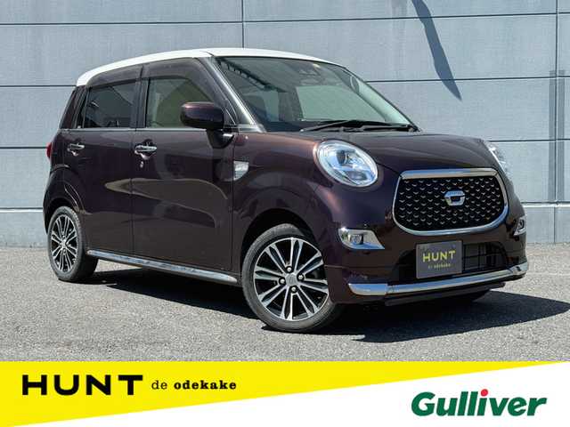 ダイハツ キャスト スタイル G VS SAⅢ 千葉県 2020(令2)年 2.1万km プラムブラウンクリスタルマイカ デザインフィルムトップ/スマートアシスト3/　衝突軽減ブレーキ/レーンキープアシスト/　オートハイビーム/踏み間違い防止/純正メモリナビ(NMZK-W70D)/　フルセグ/BT/DVD/CD/USB/全方位カメラ/ステアリングスイッチ/アイドリングストップ/シートヒーター(D/N席)/LEDヘッドライト/オートライト/フォグライト/スマートキー/プッシュスタート