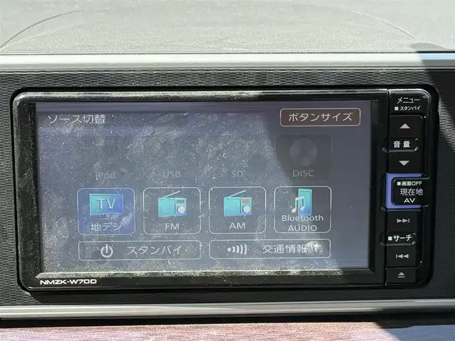 ダイハツ キャスト スタイル G VS SAⅢ 千葉県 2020(令2)年 2.1万km プラムブラウンクリスタルマイカ デザインフィルムトップ/スマートアシスト3/　衝突軽減ブレーキ/レーンキープアシスト/　オートハイビーム/踏み間違い防止/純正メモリナビ(NMZK-W70D)/　フルセグ/BT/DVD/CD/USB/全方位カメラ/ステアリングスイッチ/アイドリングストップ/シートヒーター(D/N席)/LEDヘッドライト/オートライト/フォグライト/スマートキー/プッシュスタート