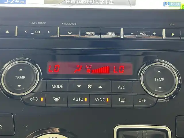 三菱 デリカＤ：５ P 佐賀県 2023(令5)年 1.5万km ホワイトダイヤモンド 純正10.1インチナビ/CD/DVD/Bluetooth/フルセグTV/全方位カメラ/両側パワースライドドア/衝突軽減ブレーキ/横滑り防止/車線逸脱防止装置/ブラインドスポットモニター/ETC/前方ドライブレコーダー/ステアリングヒーター/電動パワーバックドア/パドルシフト/ウィンカーミラー/LEDヘッドライト/フォグランプ/純正18インチアルミホイール/パワーシート/追従付きクルーズコントロール/ステアリングリモコン/ダブルエアコン/合皮シートカバー