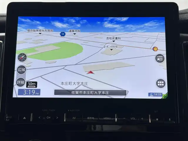 三菱 デリカＤ：５ P 佐賀県 2023(令5)年 1.5万km ホワイトダイヤモンド 純正10.1インチナビ/CD/DVD/Bluetooth/フルセグTV/全方位カメラ/両側パワースライドドア/衝突軽減ブレーキ/横滑り防止/車線逸脱防止装置/ブラインドスポットモニター/ETC/前方ドライブレコーダー/ステアリングヒーター/電動パワーバックドア/パドルシフト/ウィンカーミラー/LEDヘッドライト/フォグランプ/純正18インチアルミホイール/パワーシート/追従付きクルーズコントロール/ステアリングリモコン/ダブルエアコン/合皮シートカバー