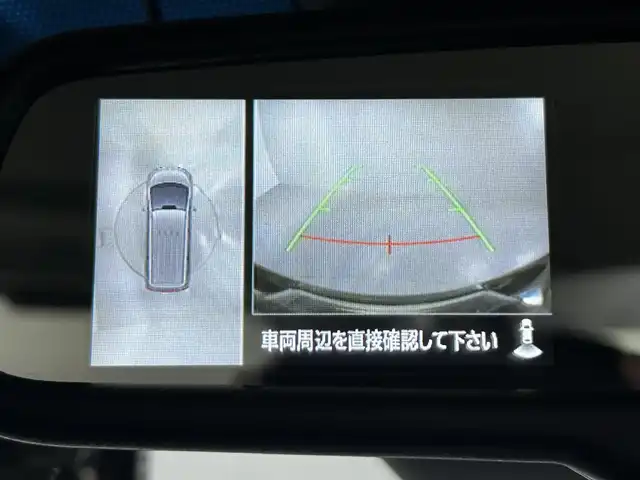 三菱 デリカＤ：５ P 佐賀県 2023(令5)年 1.5万km ホワイトダイヤモンド 純正10.1インチナビ/CD/DVD/Bluetooth/フルセグTV/全方位カメラ/両側パワースライドドア/衝突軽減ブレーキ/横滑り防止/車線逸脱防止装置/ブラインドスポットモニター/ETC/前方ドライブレコーダー/ステアリングヒーター/電動パワーバックドア/パドルシフト/ウィンカーミラー/LEDヘッドライト/フォグランプ/純正18インチアルミホイール/パワーシート/追従付きクルーズコントロール/ステアリングリモコン/ダブルエアコン/合皮シートカバー