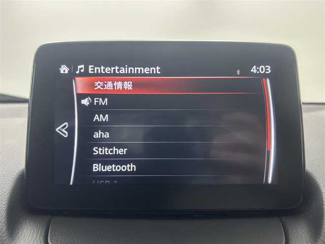 マツダ マツダ２ 15S 埼玉県 2020(令2)年 0.6万km スノーフレイクホワイトパールマイカ 純正ナビ　Ａｐｐｌｅ　Ｃａｒ　Ｐｌａｙ　Ｂｌｕｅｔｏｏｔｈ　衝突軽減システム　オートハイビーム　コーナーセンサー プッシュスタート BSM アイドリングストップ 純正LEDヘッドライト ETC