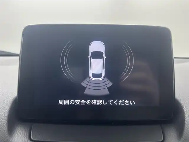 マツダ マツダ２ 15S 埼玉県 2020(令2)年 0.6万km スノーフレイクホワイトパールマイカ 純正ナビ　Ａｐｐｌｅ　Ｃａｒ　Ｐｌａｙ　Ｂｌｕｅｔｏｏｔｈ　衝突軽減システム　オートハイビーム　コーナーセンサー プッシュスタート BSM アイドリングストップ 純正LEDヘッドライト ETC