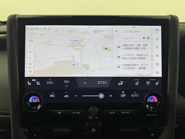 トヨタ アルファード Z 愛知県 2023(令5)年 3.8万km ブラック トヨタチームメイト/純正14型ナビ（フルセグ、Bluetooth、HDMI）/純正12型後席モニター/モデリスタエアロ/BSM/全方位カメラ/ETC2.0/ACC/置くだけ充電/ACC/デジタルインナーミラー/ドラレコ前後/100V電源/両側パワスラドア/パーキングアシスト/パワーバックドア/パワーシート（D+N)/シートヒーター、エアシート/レーンキープアシスト/コーナーセンサー/衝突軽減ブレーキ/LEDヘッドライト/オートハイビーム/純正アルミホイール/社外フロアマット/三点エアバック/横滑り防止装置/スマートキー