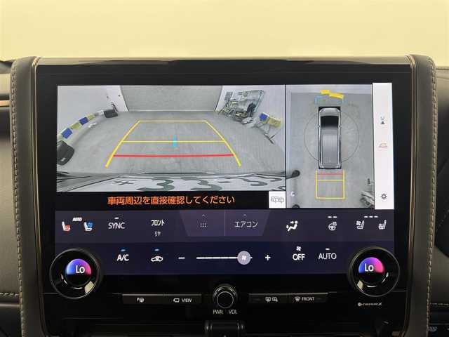 トヨタ アルファード Z 愛知県 2023(令5)年 3.8万km ブラック トヨタチームメイト/純正14型ナビ（フルセグ、Bluetooth、HDMI）/純正12型後席モニター/モデリスタエアロ/BSM/全方位カメラ/ETC2.0/ACC/置くだけ充電/ACC/デジタルインナーミラー/ドラレコ前後/100V電源/両側パワスラドア/パーキングアシスト/パワーバックドア/パワーシート（D+N)/シートヒーター、エアシート/レーンキープアシスト/コーナーセンサー/衝突軽減ブレーキ/LEDヘッドライト/オートハイビーム/純正アルミホイール/社外フロアマット/三点エアバック/横滑り防止装置/スマートキー