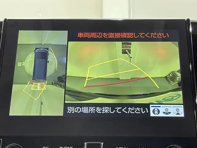 トヨタ アルファード S Cパッケージ 愛知県 2020(令2)年 6.2万km ブラック 純正９インチディスプレイナビ　/（AM/FM/CD・DVD再生/SD/フルセグTV/USB)/ＪＢＬサウンド　/ツインムーンルーフ　/純正エアロ　/寒冷地仕様　/アラウンドビューモニター　/ＡＣ１００Ｖ　/ＣＤ・ＤＶＤデッキ　/トヨタセーフティセンス　/　　-プリクラッシュセーフティ/　　-レーントレーニングアシスト/　　-クリアランスソナー/　　-ロードサインアシスト/　　-ブラインドスポットモニター/　　-先行車発進通知/アドバンスパーク　/両側パワースライドドア/ビルトインＥＴＣ2.0/三眼LEDヘッドライト/シートベンチレーション/シートヒーター/メモリー機能付パワーシート/ドライブレコーダー/デジタルインナーミラー/ステアリングヒーター/シーケンシャルターンランプ/カーテシランプ