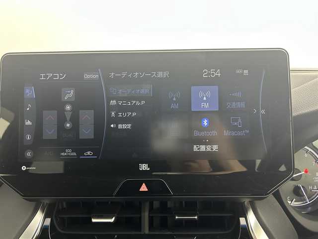 トヨタ ハリアー Z 道央・札幌 2020(令2)年 3.5万km プレシャスブラックパール ・4WD/・メーカーナビ/・アラウンドビューモニター/・フルセグTV/・Bluetooth/・衝突被害軽減ブレーキ/・レーンキープアシスト/・レーダークルーズコントロール/・オートハイビーム/・ブラインドスポットモニター/・パワーシート/・パワーバックドア/・デジタルインナーミラー