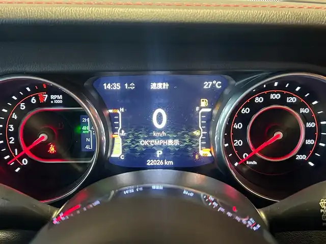 クライスラー・ジープ ラングラー アンリミテッド ルビコンRECON 道央・札幌 2020(令2)年 2.2万km グラニトクリスタル 全国200台限定車/グラナイトクリスタルメタリックは100台/Mopar製2インチリフトキット/ブラックカラーフロントグリル/Mopar製ヒンジゲートレインフォースメント/ブラックデカール/レッドカラーシートベルト/ステップアシスト付ヘビーデューティーロックスライダー/Uconnectナビ/フルセグTV/USB/Bluetooth/フロント/サイド/バックカメラ/ACC/LEDヘッドライト/本革シート/シートヒーター/ALPINE製スピーカー/ステアリングヒーター