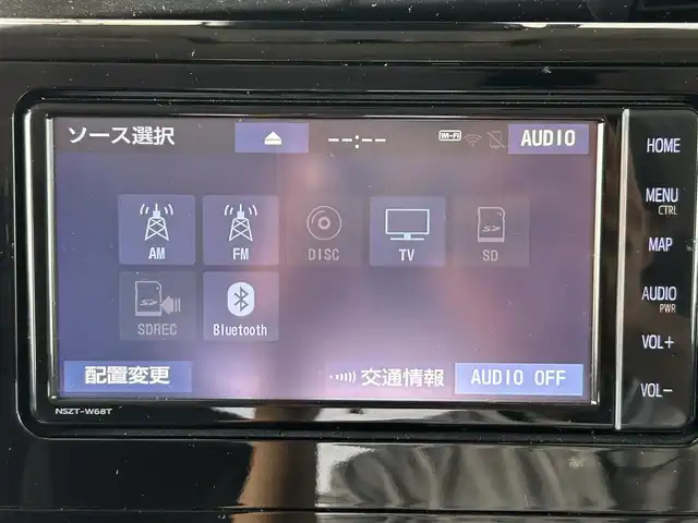 トヨタ ルーミー カスタムG 栃木県 2021(令3)年 3万km ブラックマイカメタリック スマートアシスト/純正メモリナビ/フルセグTV/DVD/Bluetooth/バックカメラ/ビルトインETC/前後ドライブレコーダー/両側ウェルカムパワースライドドア/レーダークルーズコントロール/LEDオートライト/オートハイビーム/フォグランプ/コーナーセンサー/電子パーキングブレーキ/ステアリングリモコン/スマートキー/アイドリングストップ/横滑り防止装置