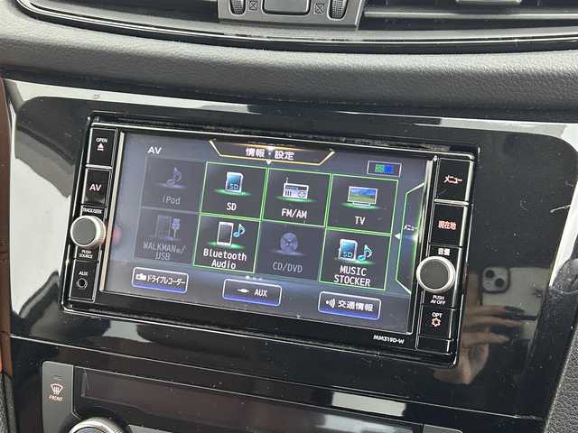 日産 エクストレイル 20Xi レザーエディション 道央・札幌 2020(令2)年 6.2万km ブリリアントホワイトパール ・ワンオーナー/・４WD/・純正SDナビ/　BT/CD/DVD/USB/SD/iPod/AUX/フルセグ/・ビルトインETC/・純正前方ドライブレコーダー/・全方位カメラ/・デジタルインナーミラー/・プロパイロット/・レーダークルーズコントロール/・衝突軽減ブレーキ/・横滑り防止/・レーンキープアシスト/・ダウンヒルアシストコントロール/・前後コーナーセンサー/・電動リアゲート/・レザーシート/・前席シートヒーター/・前席パワーシート/・LEDヘッドライト/・オートライト/・オートマチックハイビーム/・ヘッドライトレベライザー/・プッシュスタート/・スマートキー/・取扱説明書/・保証書