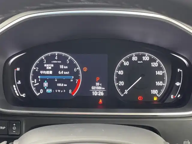 ホンダ オデッセイ アブソルート EX 埼玉県 2021(令3)年 2.2万km プラチナホワイトパール 純正１０インチナビ　フリップダウンモニター　マルチビューカメラ　ＢＳＭ　ビルトインＥＴＣ２．０　前後ドライブレコーダー　ホンダセンシング　アダクティブクルーズコントロール　シートヒーター　ＨＤＭＩ