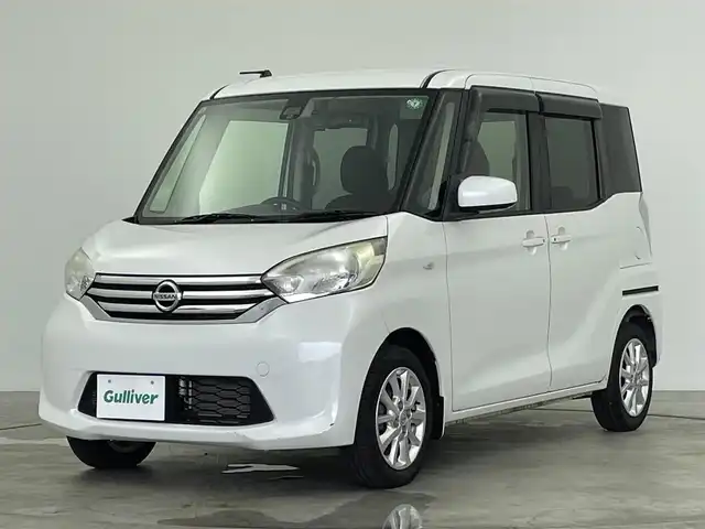 日産 デイズ ルークス X Vセレクション 群馬県 2016(平28)年 7.9万km ホワイトパール 禁煙車　純正ナビ　ＢＴ　フルセグ　フリップダウンモニター　全方位カメラ　両側パワスラ　衝突軽減　ドライブレコーダー　アイドリングストップ　横滑り防止　オートエアコン　Ｐスタート　ステアリングスイッチ