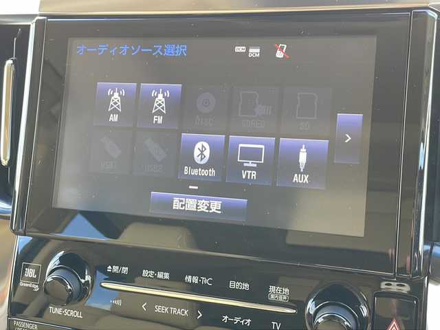 トヨタ ヴェルファイア ハイブリット V Lエディション 山形県 2018(平30)年 5.1万km スティールブロンドM 禁煙車/サンルーフ/レザーシート/Toyota Safety Sense/・プリクラッシュセーフティ/・レーントレーシングアシスト/・レーダークルーズコントロール/・ロードサインアシスト/・発進遅れ告知機能/・プロアクティブドライビングアシスト/・オートマチックハイビーム/JBLプレミアムサウンド/デジタルインナーミラー/ブラインドスポットモニター/クリアランスソナー/両側パワースライドドア/純正ナビ(CD.DVD.BT.USB.AUX)/パノラミックビューモニター/フルセグ/純正フリップダウンモニター/パワーバックドア/シートヒーター/ベンチレーション/パワーシート/ウッドコンビステアリング/電動パーキングブレーキ/オートホールド/LEDヘッドライト/プッシュスタート/スマートキー
